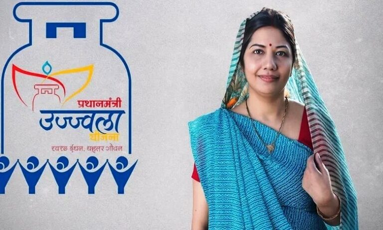 प्रधानमंत्री उज्ज्वला योजना (3.0) के अंतर्गत जिले में कुल 5360 नए गैस कनेक्शन का लक्ष्य जिले की सभी गैस एजेंसियों को लाभार्थियों का ई-केवाईसी पूर्ण करने के निर्देश