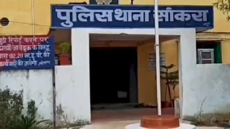 सांकरा: क्या हुआ था उस दिन नदी किनारे? 21 दिन बाद उजागर हुई हादसे की सच्चाई