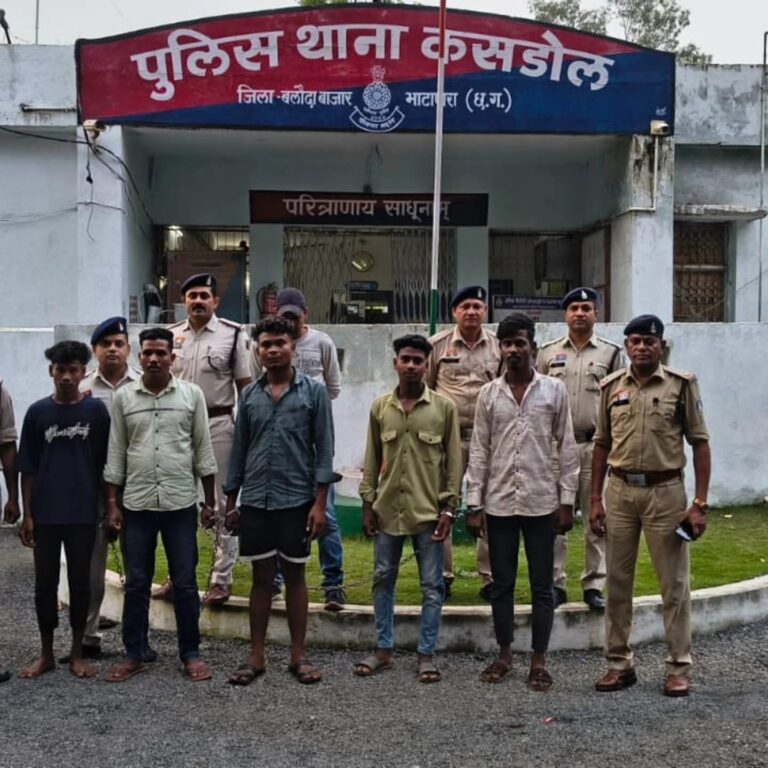 बलौदाबाज़ार ग्राम देवरीकला (कसडोल) में गंभीर रूप से मारपीट करने वाले 03 अपचारी बालक सहित 09 आरोपियों को किया गया गिरफ्तार 