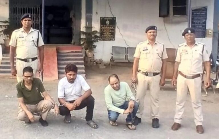 CG : सरायपाली और बलौदाबाजार के ठगों का ‘डबल मनी’ खेल —मनी ग्रो इन्वेस्टमेंट कंपनी में निवेश का झांसा देकर करोड़ों की ठगी 3 गिरफ्तार फरार आरोपियों क़ी तलाश जारी