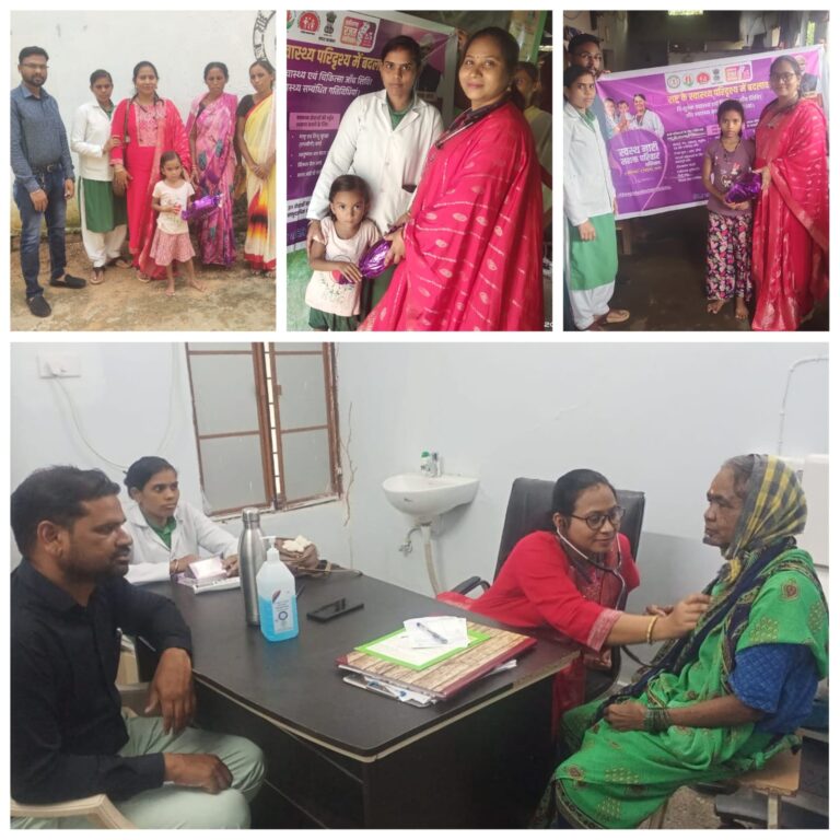 सरायपाली चिरायु लाभान्वित बच्चों का किया गया सम्मान