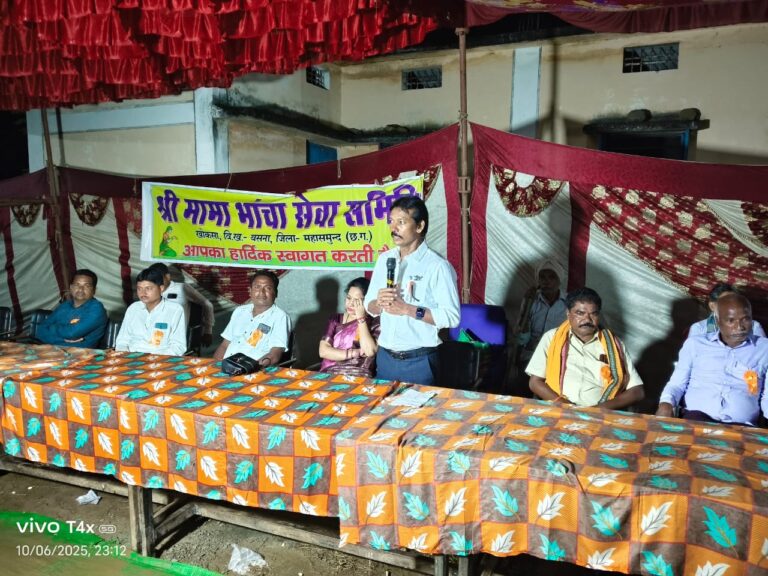 बसना : शरद पूर्णिमा पर पारंपरिक श्री मामा-भाचा मेला हर्षोल्लास से संपन्न पूर्व कलेक्टर माननीय श्री के. एल. चौहान के सपरिवार उपस्थिति दर्ज की