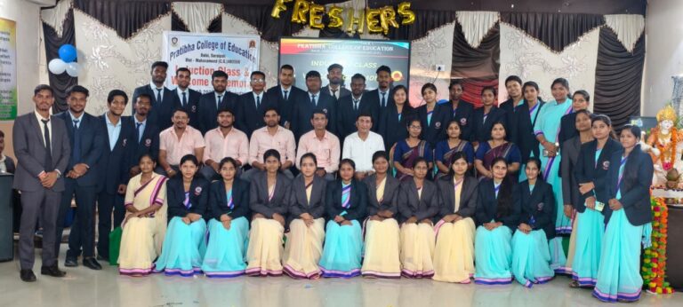 सरायपाली : प्रतिभा कॉलेज में नवप्रवेशी विद्यार्थियों का आत्मीय स्वागत मिस्टर व मिस फ्रेशर बने रामकुमार और अनिता पटेल, स्वागत गीतों से सजा मंच