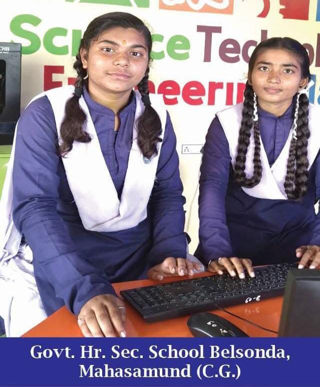 महासमुंद की दो छात्राओं से पीएम मोदी और शिक्षा मंत्री करेंगे संवाद राष्ट्रीय चयन, ‘विकसित भारत बिल्डथॉन 2025’  