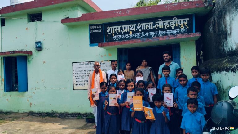 बसना/अंतरराष्ट्रीय बालिका दिवस पर ग्राम लोहड़ीपुर में बालिकाओं का हुआ सम्मान