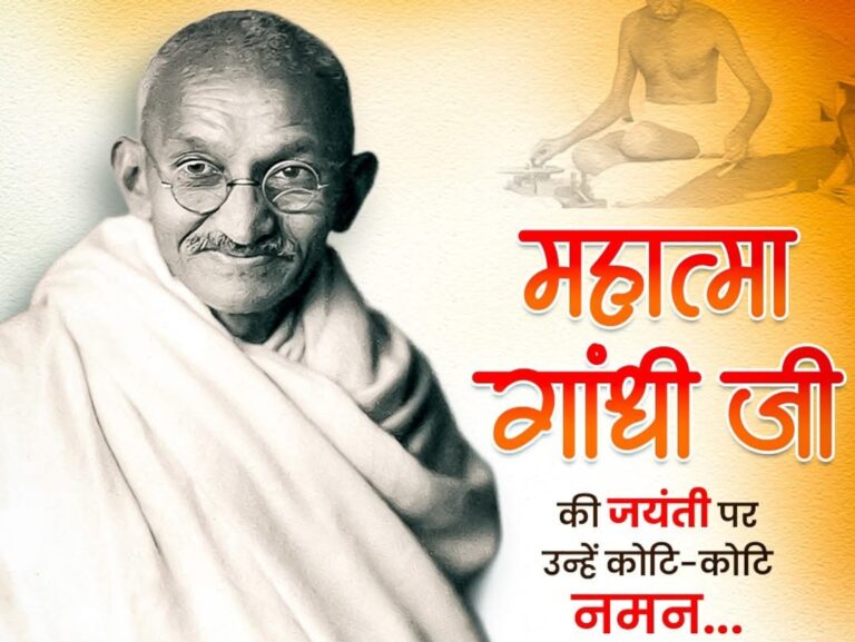 बीजेपी छत्तीसगढ़ के फेसबुक पेज पर गांधी जयंती पोस्ट पर,लाल बहादुर शास्त्री, और “नाथूराम गोडसे को लेकर क्या टिप्पणियां कीं जा रही है पढ़े पुरी खबर