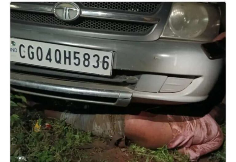 महासमुंद : साजिश, सड़क हादसे के नाम पर जनपद उपाध्यक्ष के पति और साथी की  दुर्घटना या हत्या पांच साल पुरानी दुश्मनी की खबर