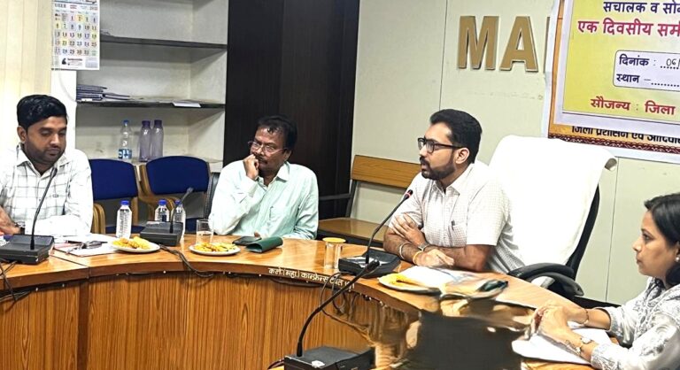 महासमुंद निजी नर्सिंग होम संचालक एवं सोनोग्राफी करने वाले चिकित्सकों की समीक्षा सह उन्मुखीकरण कार्यशाला