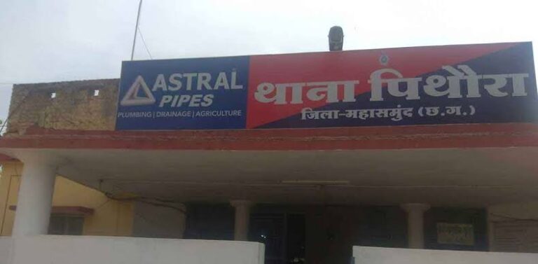 पिथौरा: ढाबे में शक से भड़का विवाद पहुंचा मारपीट तक, युवक लहूलुहान; वहीं बाजार में लापरवाह चालक की हरकत से बड़ा हादसा