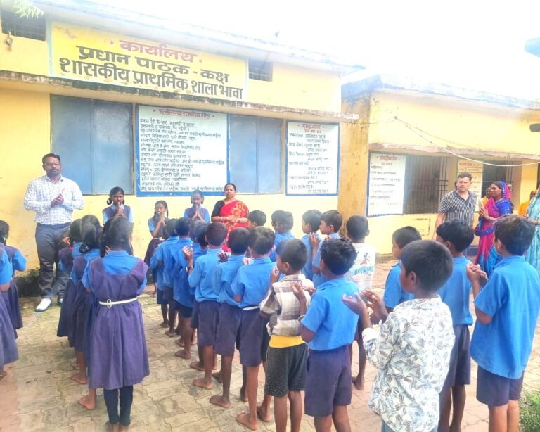 महासमुंद प्राथमिक शाला भावा में नई अध्यापन व्यवस्था, अब स्कूल सुचारू रूप से संचालित