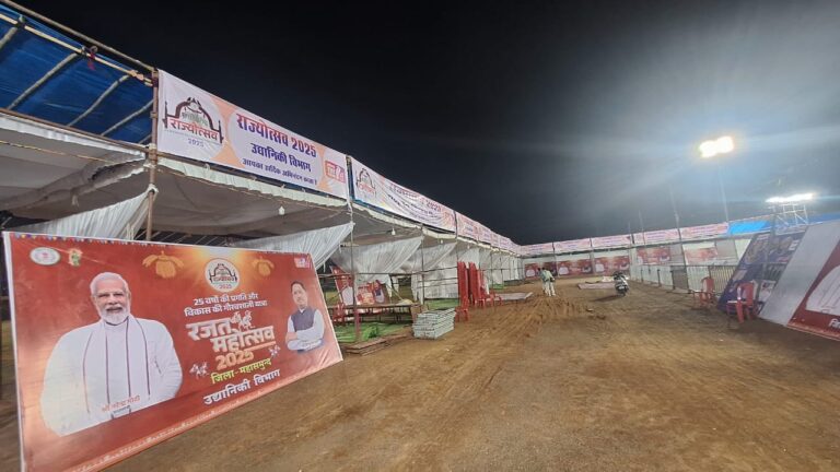 महासमुंद 2 से 4 नवम्बर तक तीन दिवसीय जिलास्तरीय राज्योत्सव का आगाज शुभारंभ में प्रकाश अवस्थी स्टार नाइट आकर्षण का होगा केंद्र