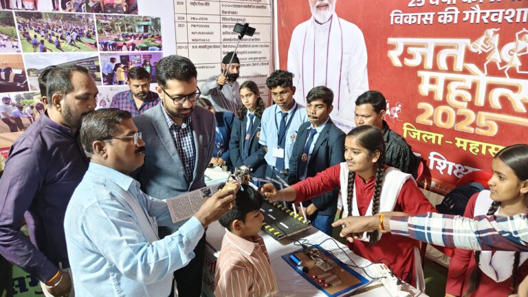 महासमुंद/राज्योत्सव-2025 समापन अवसर पर सांस्कृतिक गरिमा के साथ कार्यक्रम संपन्न