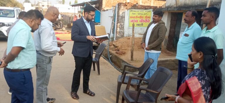 बागबाहरा/महासमुंद श्री शनि ठाकुर, वनरक्षक को कारण बताओ नोटिस जारी कलेक्टर श्री विनय लंगेह के औचक निरीक्षण में पाए गए थे अनुपस्थित