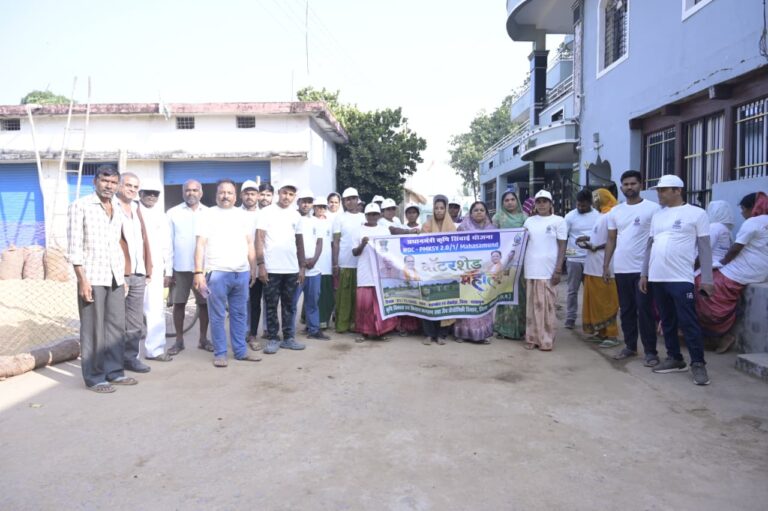 पिथौरा/महासमुंद वाटरशेड महोत्सव कार्यक्रम आयोजित