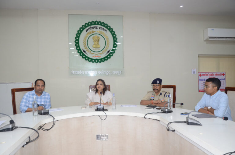 रायपुर : 15 नवम्बर से शुरू होगी समर्थन मूल्य पर धान खरीदी  डिस्प्ले होंगे धान उपार्जन केंद्रों में कॉल सेंटर के नंबर अपर मुख्य सचिव श्रीमती ऋचा शर्मा ने बैठक लेकर तैयारियों की समीक्षा की