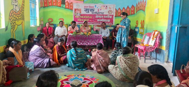 सरायपाली: बाल विवाह मुक्त छत्तीसगढ़ पर कार्यशाला आयोजन, मेघावी छात्रा सम्मान बेटी बचाओ बेटी पढ़ाओ अंतर्गत आरती भोई का सम्मान