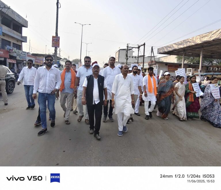 महासमुंद में सरदार पटेल 150वीं जयंती पर राष्ट्रीय एकता दिवस मनाया गया।