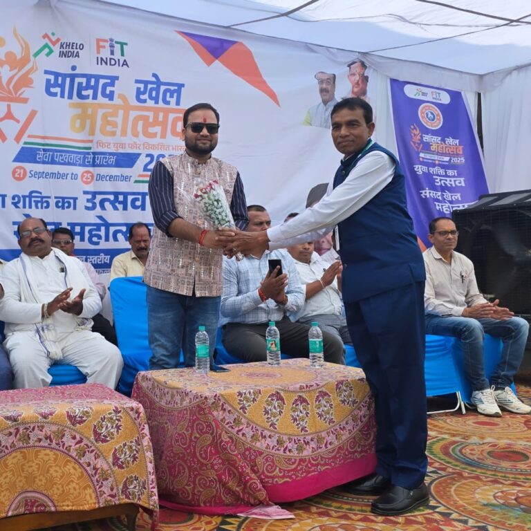 बसना/ जनपद सभापति प्रकाश सिन्हा ने किया सांसद खेल महोत्सव का भव्य शुभारंभ खेल सिर्फ मैदान तक नहीं, यह राष्ट्र निर्माण का संकल्प है – प्रकाश सिन्हा