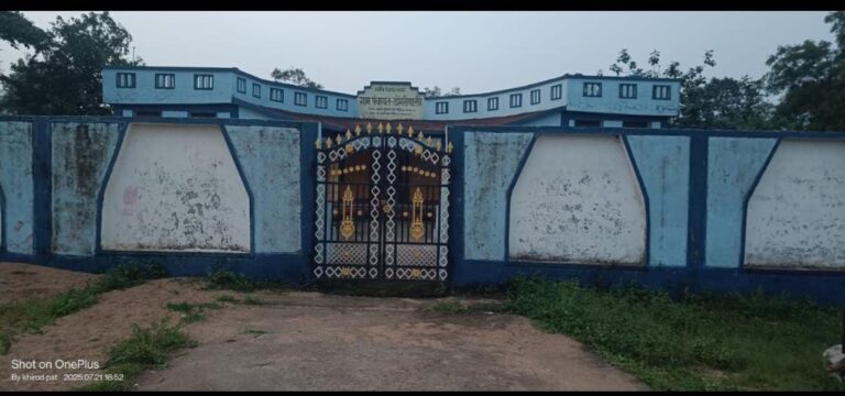 पिथौरा : जांच पूरी होने के बाद भी दोषियों के खिलाफ कार्यवाही नहीं, नाराज ग्रामीण 25 को करेंगे सीएम हाउस का घेराव