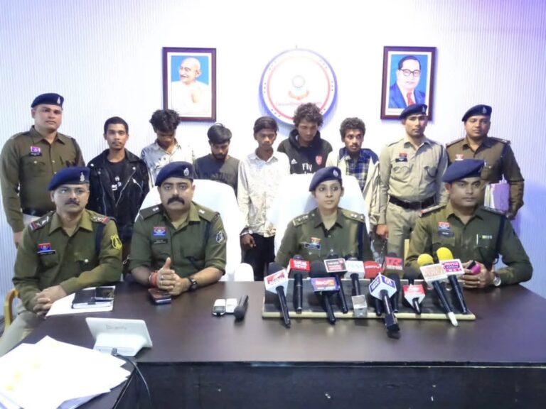 बलौदा बाजार जिले में लूट–चाकूबाजी की वारदातों को अंजाम देने वाला 6 सदस्यों का गैंग गिरफ्तार