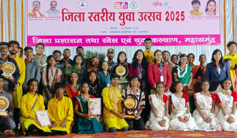 महासमुंद, युवा महोत्सव 2025 में प्रतिभाओं की चमक, लोक नृत्य से लेकर कला तक एकलव्य आवासीय विद्यालय का दबदबा