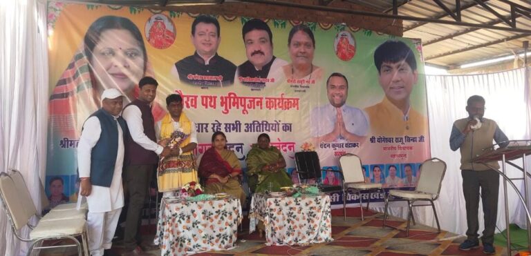 महासमुंद/मुख्यमंत्री ग्राम गौरव पथ योजना अंतर्गत 10 सड़कों, 2 वृहद पुल एवं 1 सड़क नवीनीकरण कार्य का भूमिपूजन