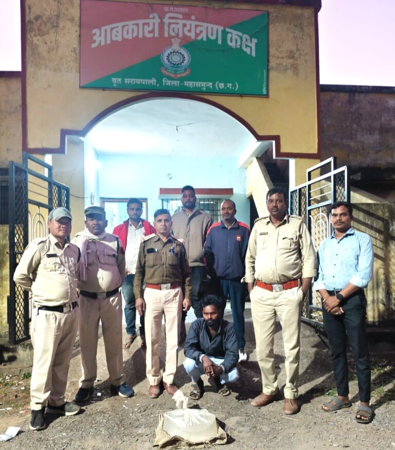 सरायपाली/महासमुंद जिले में आबकारी विभाग की सतत कार्रवाई जारी 4 प्रकरण में 55 लीटर हाथ भट्टी शराब और 557 किलोग्राम लाहन जप्त