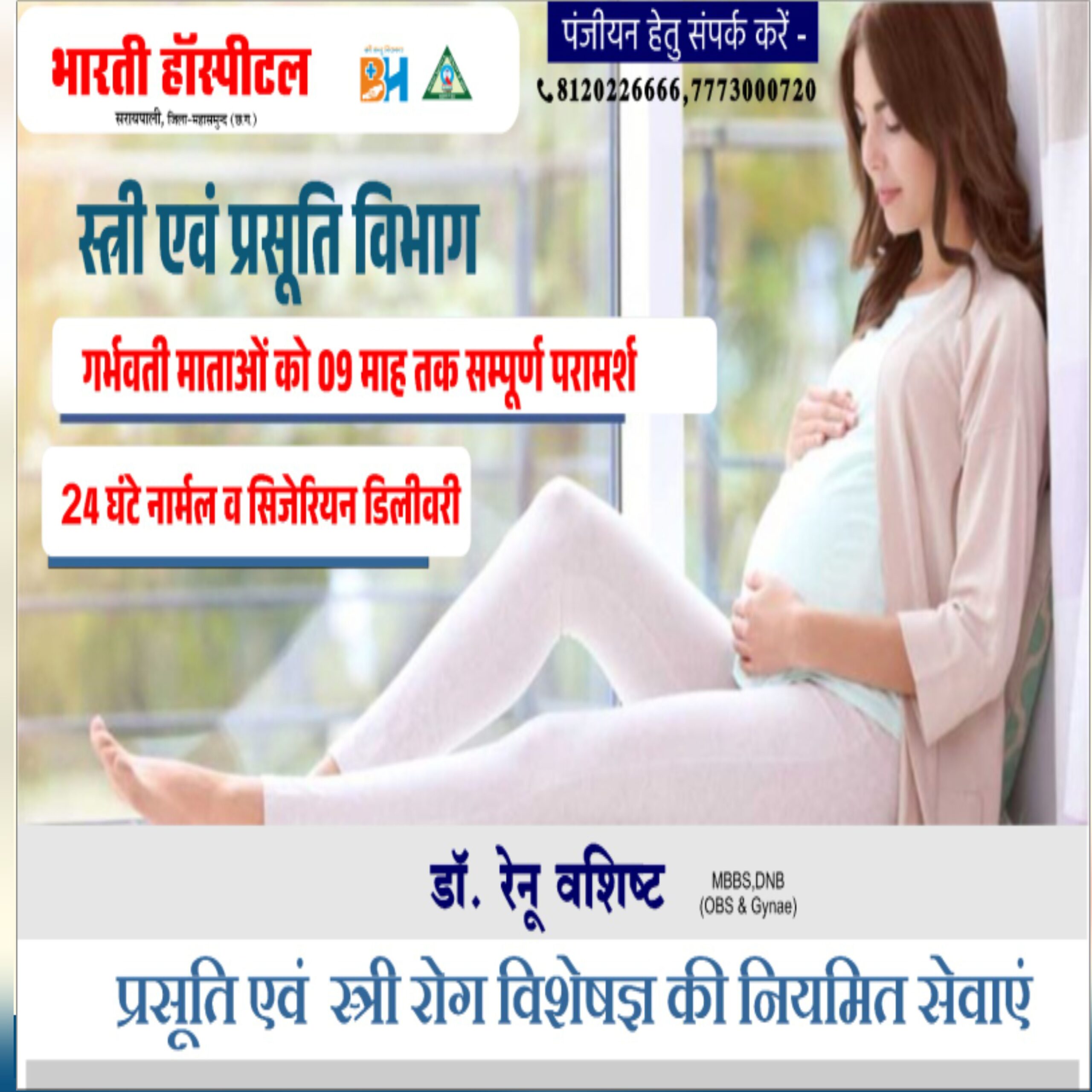 GridArt_20251211_152241225