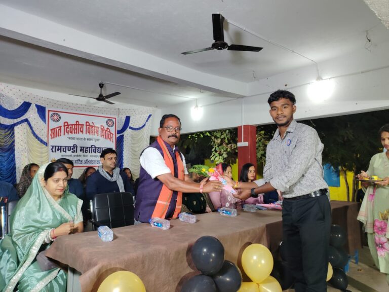 सरायपाली : रामचंडी महाविद्यालय के NSS शिविर का ग्राम मोखापुटका में भव्य समापन,