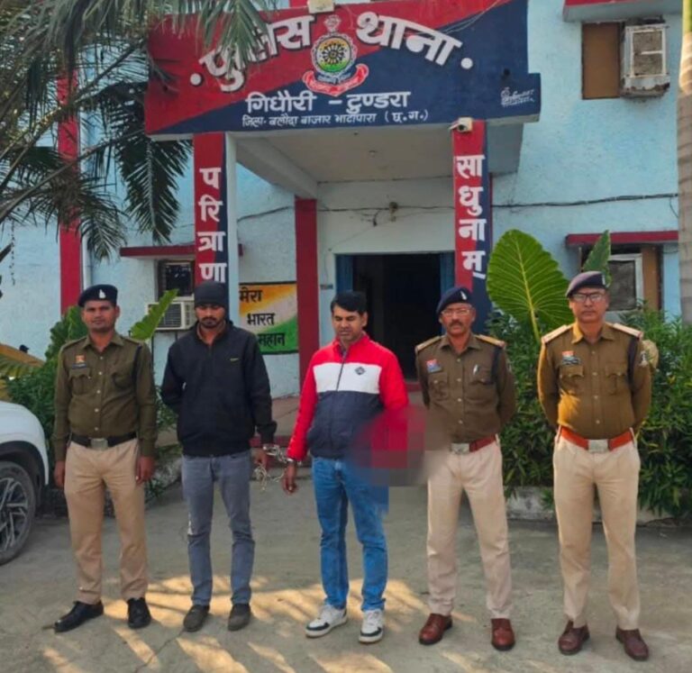 बलौदाबाजार में फर्जी इलाज का खुलासा: कटगी क्षेत्र स्थित संस्कार हॉस्पिटल में बिना डिग्री इलाज से महिला की मौत, 2 आरोपी गिरफ्तार