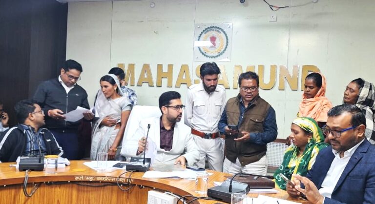 महासमुंद : अवैध धान और प्रधान पाठक निलंबित क्या है संबंध