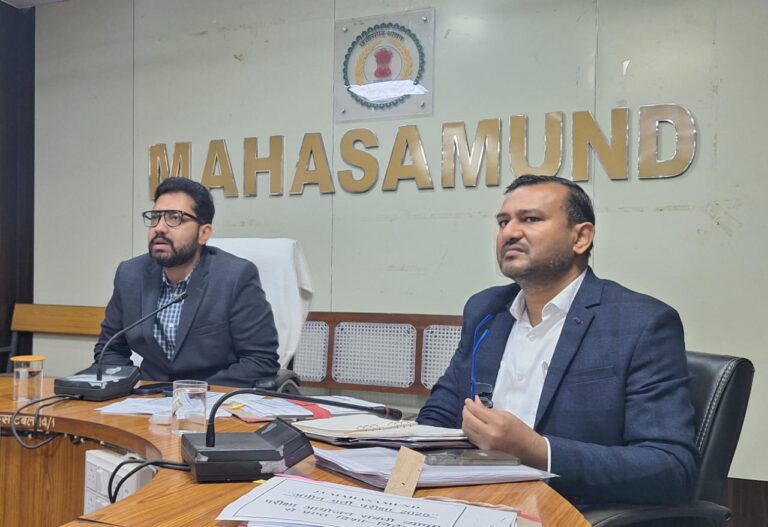 अमीन भर्ती परीक्षा 07 दिसम्बर को, जिले के 16 परीक्षा केन्द्रों में 4731 परीक्षार्थी शामिल होंगे कलेक्टर ने पर्यवेक्षकों की बैठक लेकर दिए आवश्यक निर्देश व्यापम द्वारा परीक्षार्थियों के लिए आवश्यक दिशा निर्देश