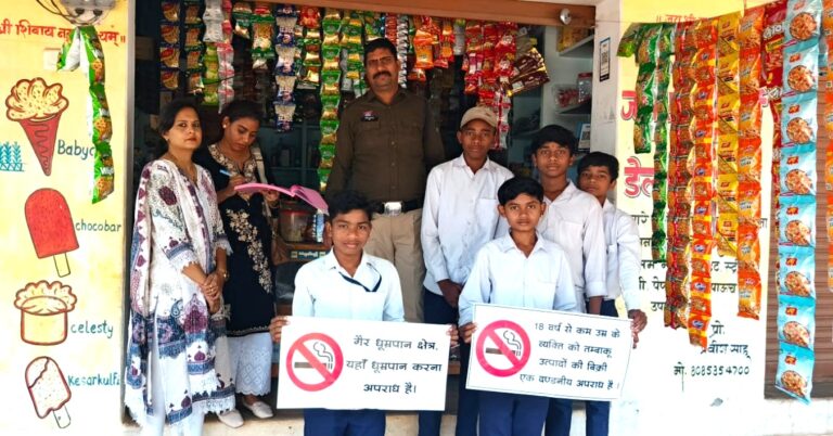 महासमुंद/राष्ट्रीय तम्बाकू नियंत्रण कार्यक्रम के तहत संयुक्त प्रवर्तन दल की चालानी कार्रवाई