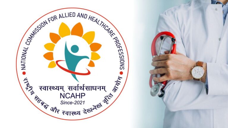  छत्तीसगढ़ राज्य एलाईड एवं हेल्थकेयर प्रोफेशन परिषद गठन की अधिसूचना जारी