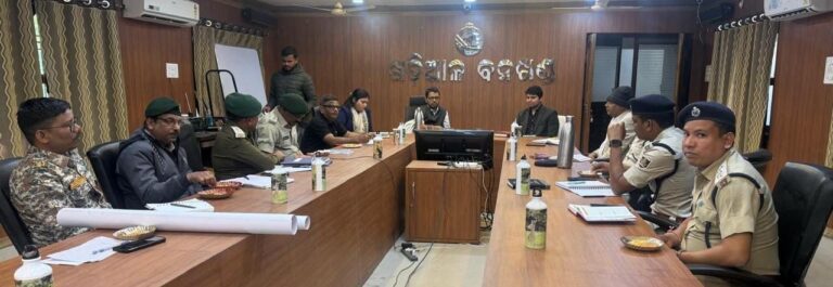 महासमुंद/ खरियार रोड वनमंडलों की संयुक्त बैठक आयोजित