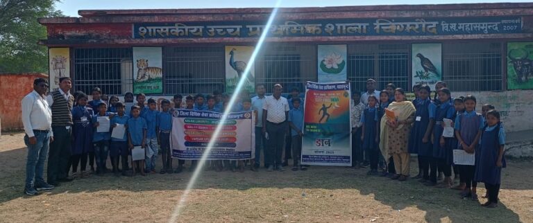 महासमुंद/ नशीली दवाओं के दुरूपयोग और अवैध तस्करी के खिलाफ जागरूकता शिविरो का आयोजन  