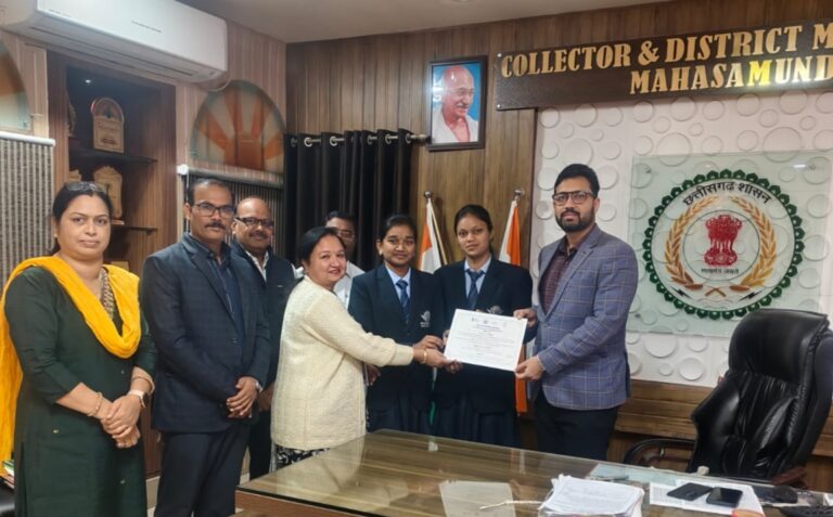 महासमुंद/राष्ट्रीय स्तर एवं राज्य स्तर पर विद्यालयों का चयन कर पुरस्कार हेतु नामांकन प्रेषित