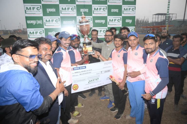 सरायपाली/ संबलपुर (उड़ीसा) ने कांकेर को हराकर जीता खिताब आल इंडिया एमएफसी कप 2025-26 का फाइनल सम्पन्न