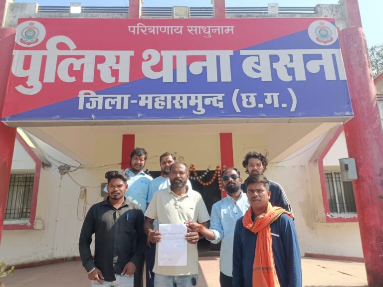 सरायपाली/ बसना हिन्दू देवी-देवताओं पर अभद्र टिप्पणी करने वाले पर लगे, AHP ने की कड़ी कार्रवाई की मांग