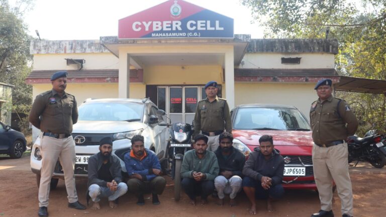 रिश्तों में विश्वासघात: सगे रिश्तेदारों के घर चोरी कराने वाला मास्टरमाइंड गिरफ्तार महासमुंद पुलिस ने दो बड़ी चोरी व डकैती का किया खुलासा,