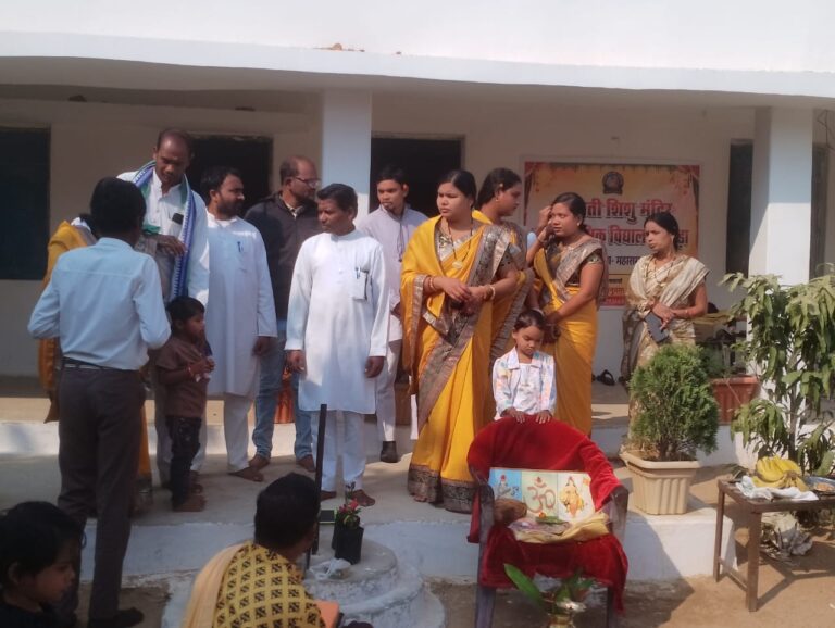 बसना/सरस्वती शिशु मंदिर रसोड़ा में बसंत पंचमी पर विद्यारंभ संस्कार व तुलसी माता प्राण-प्रतिष्ठा संपन्न