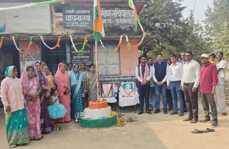 बसना/ सभापति बनने के बाद पहली बार प्रकाश सिन्हा ने फहराया तिरंगा सेवा, विकास और संविधान का संदेश देते हुए बसना अंचल में जगह-जगह किया ध्वजारोहण