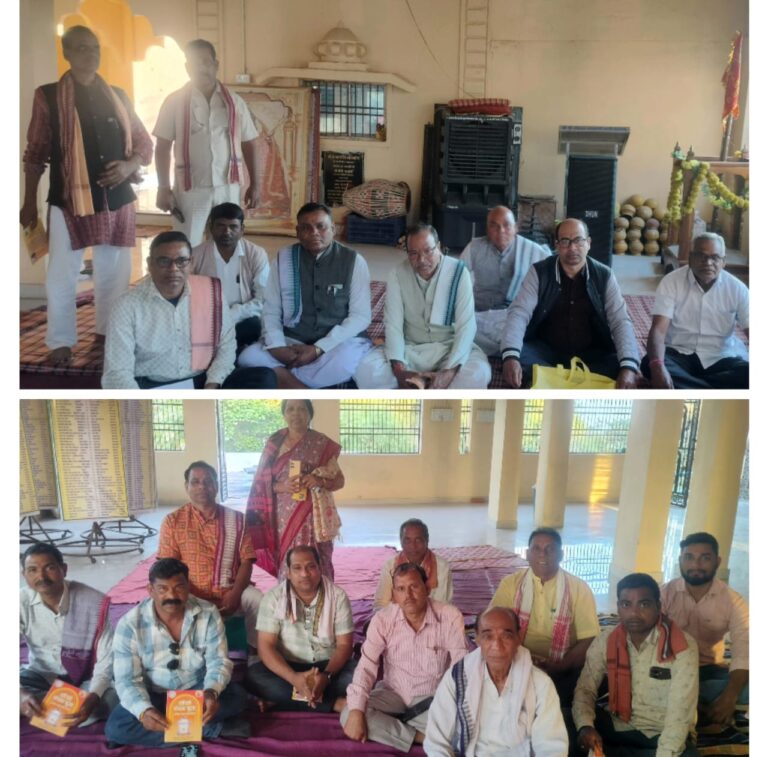 सरायपाली/रणेश्वर मंदिर प्राण प्रतिष्ठा समारोह की तैयारी में कोलता समाज जुटा तैयारी को लेकर कुल कार्यकारिणी सभा की बैठक सम्पन्न