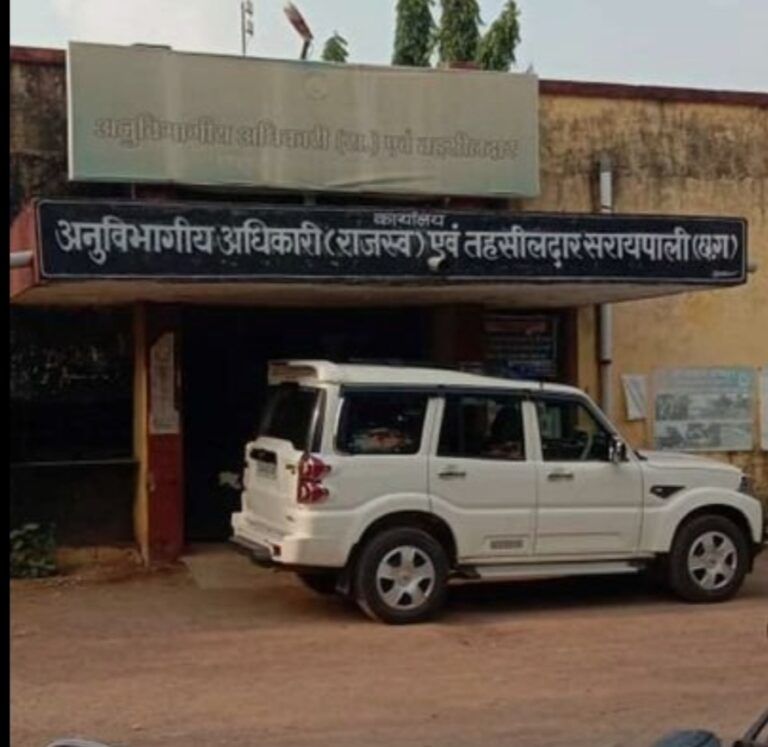 सरायपाली में 14 कोचियों के विरुद्ध प्रतिबंधात्मक कार्रवाई अवैध धान खरीदी में संलिप्त पाए गए कोचियों के विरुद्ध प्रशासन द्वारा 