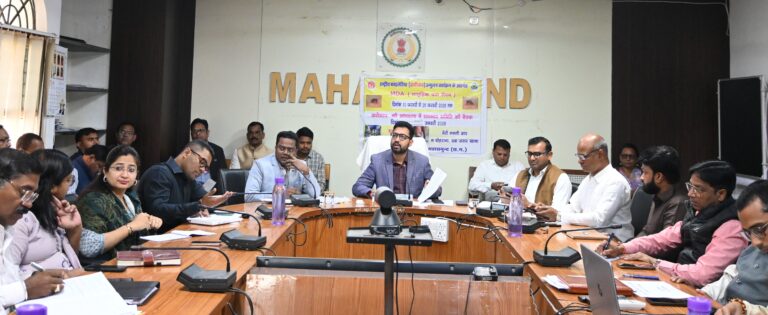 महासमुंद/ कलेक्टर ने ली समय-सीमा की बैठक धान विक्रय के बाद शेष रकबा का समर्पण करने पर जोर दें – कलेक्टर श्री लंगेह