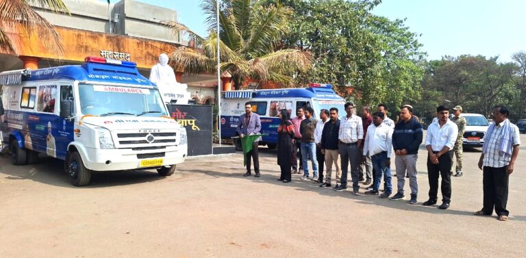 महासमुंद जिले को मिली तीन मेडिकल यूनिट वाहन,विशेष पिछड़ी जनजाति समूह को मिलेगा सीधा लाभ कलेक्टर श्री लंगेह ने मेडिकल यूनिट वाहनों को हरी झंडी दिखाकर किया रवाना