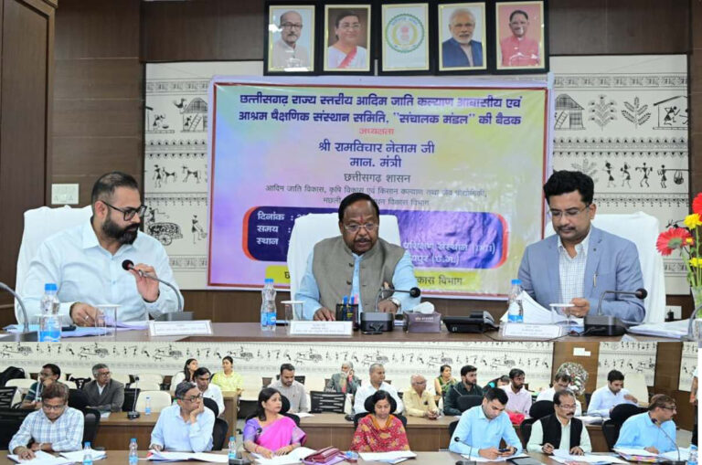 छत्तीसगढ़ :बच्चों के भविष्य निर्माण के लिए विद्यालयों में बनाएं बेहतर वातावरण: मंत्री श्री राम विचार नेताम 