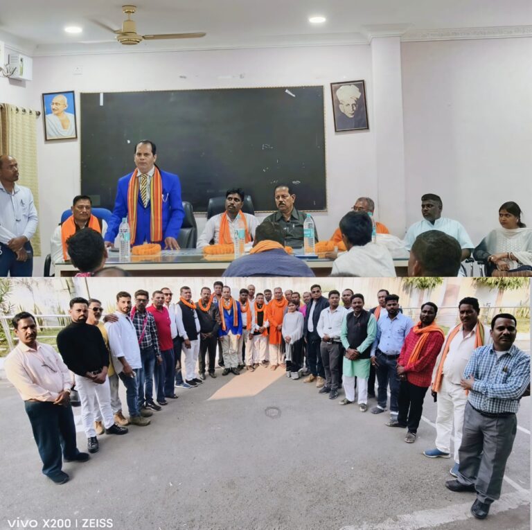 भाजपा जनकल्याण मंच की प्रदेश कार्यकारिणी की बैठक बलौदाबाजार में सम्पन्न 