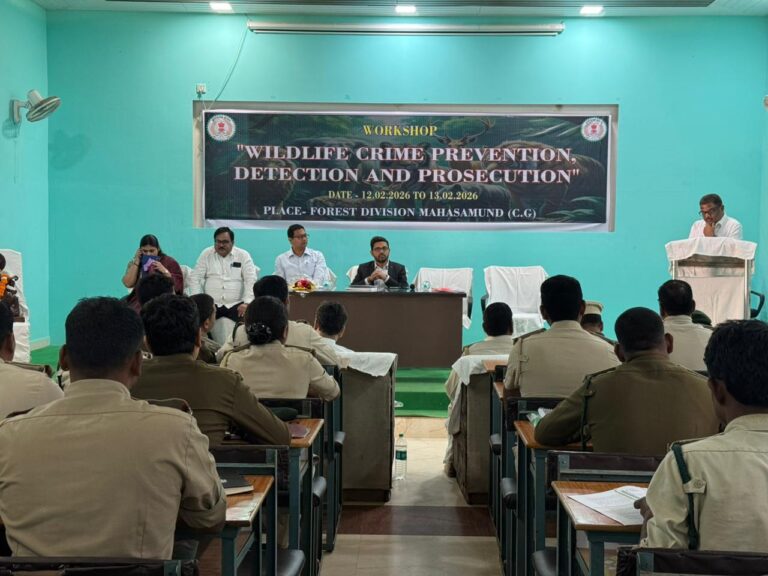 वन्यजीव अपराधियों पर सख्ती की तैयारी महासमुंद में दो दिवसीय विशेष कार्यशाला का शुभारंभ