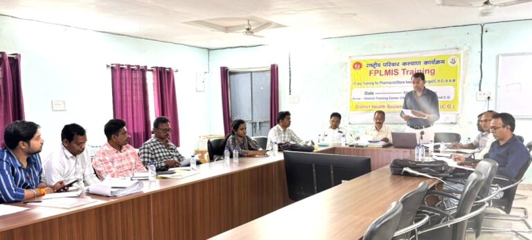 महासमुंद/ राष्ट्रीय कुष्ठ उन्मूलन कार्यक्रम की समीक्षा बैठक संपन्न